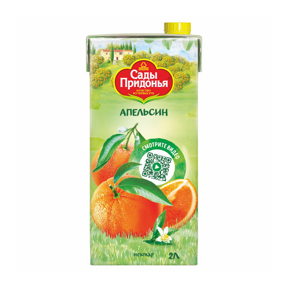 Изображение товара Нектар Сады Придонья Апельсин 2л