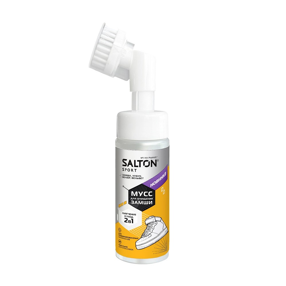 Изображение товара Мусс Salton для Очищения Замши 150мл