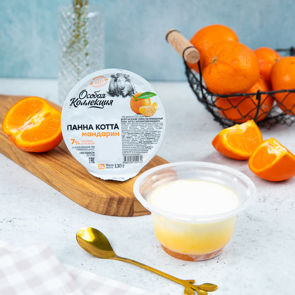 Изображение товара Панна-Котта Особая Коллекция Мандарин 7% 130г