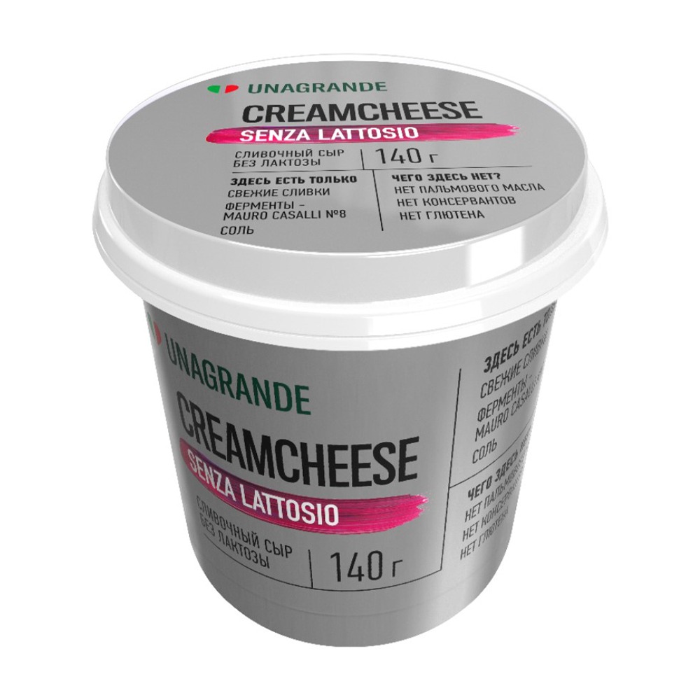 Изображение товара UNAGRANDE Creamcheese без лактозы 70% 140 г