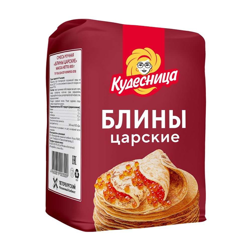 Изображение товара Смесь Кудесница Блины Царские 800г