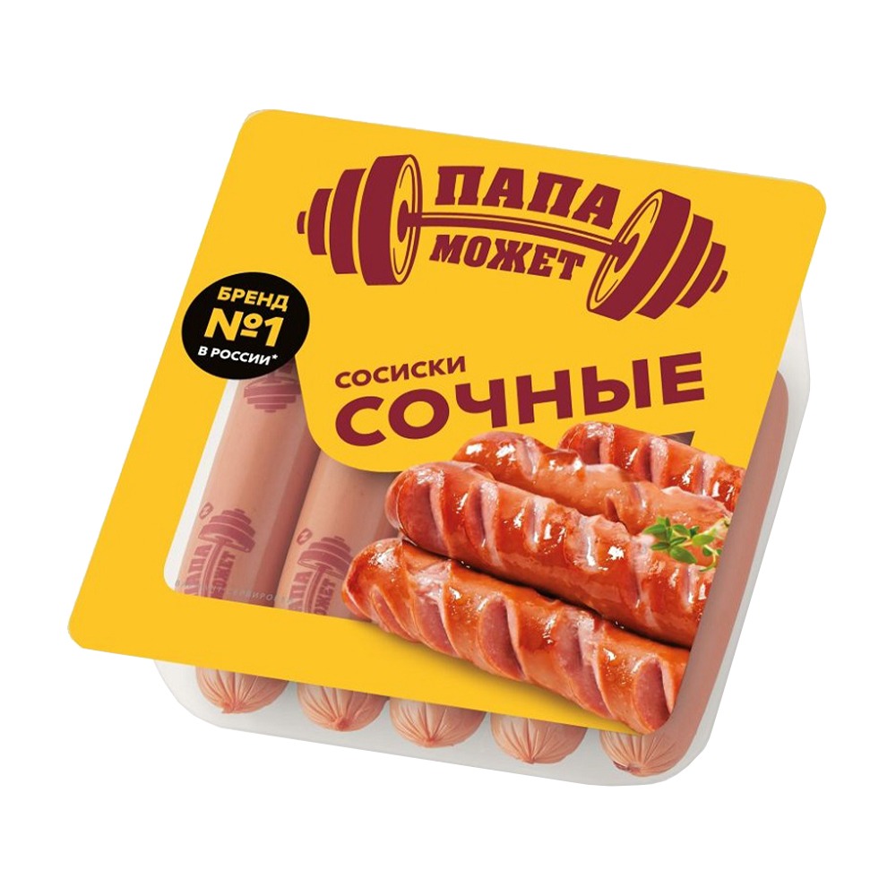 Изображение товара Сосиски Папа может 600 г — сочные штучные сосиски, 0,6 кг
