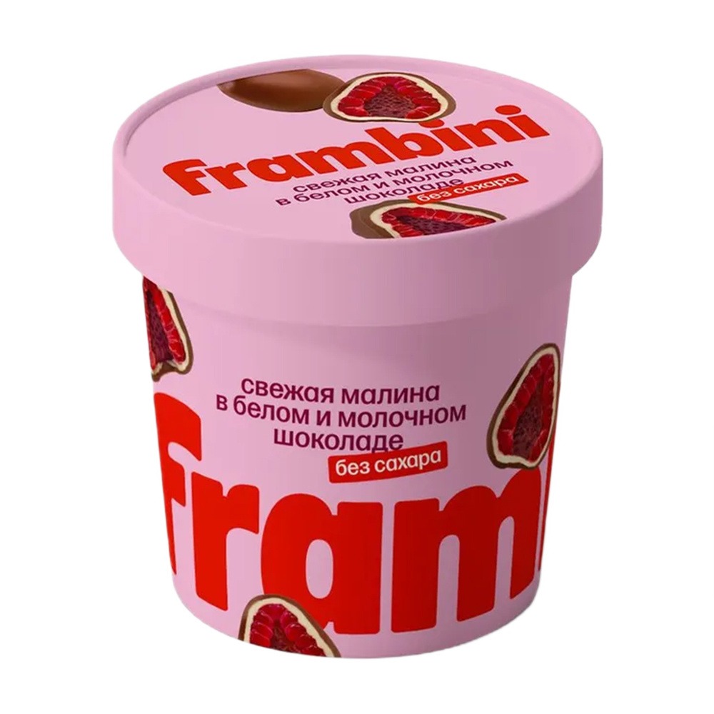 Изображение товара Малина Frambini в Белом и Молочном Шоколаде без Сахара 130г