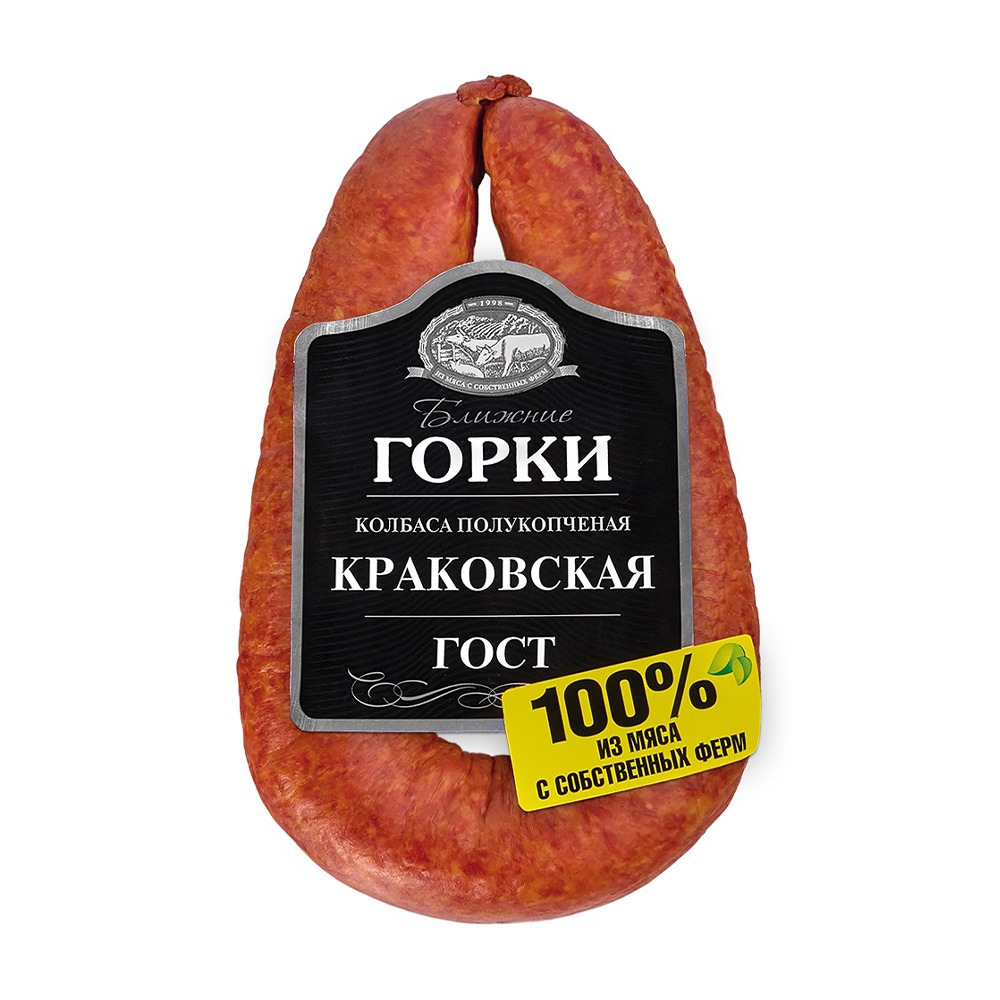 Изображение товара Колбаса Полукопченая Ближние Горки Краковская ГОСТ 350г