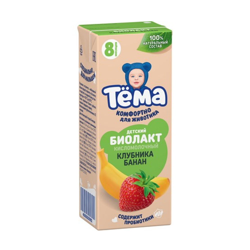Изображение товара Биолакт Тема Клубника Банан 3% 206г