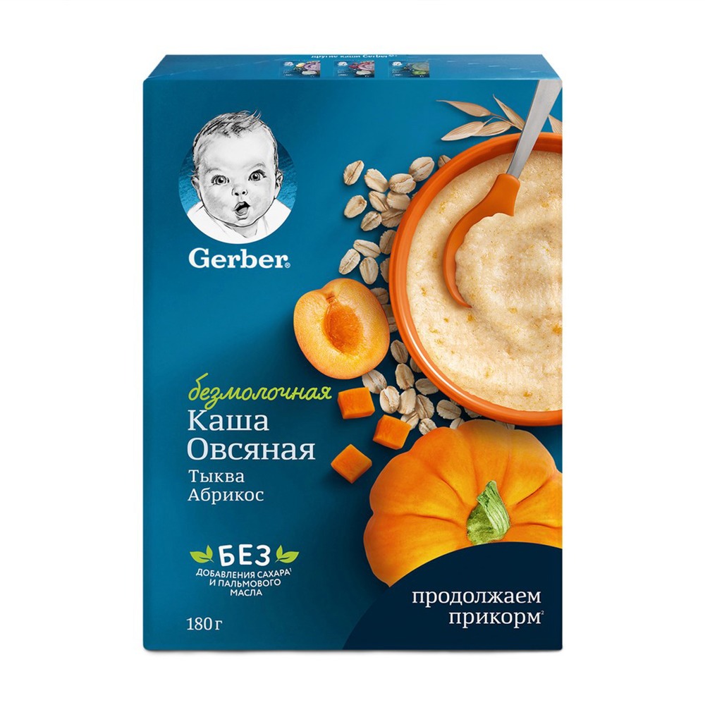 Изображение товара Каша Gerber Овсяная Безмолочная Тыква Абрикос 180г