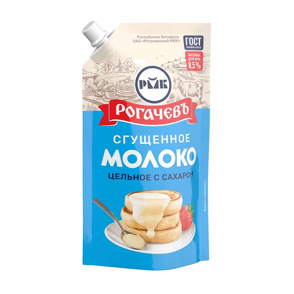 Изображение товара Молоко Сгущенное Рогачевъ Цельное с Сахаром 8,5% ГОСТ 650г