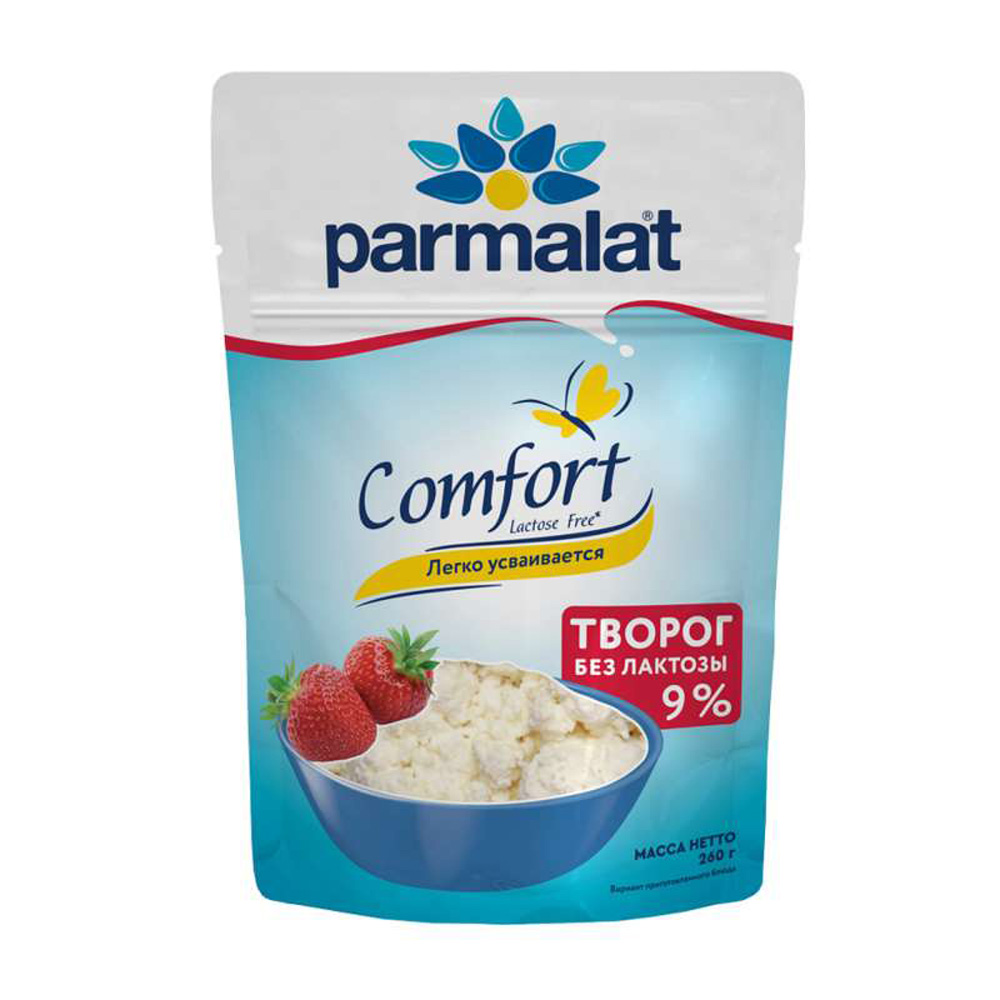 Изображение товара Творог Parmalat Comfort Безлактозный 9% 260г
