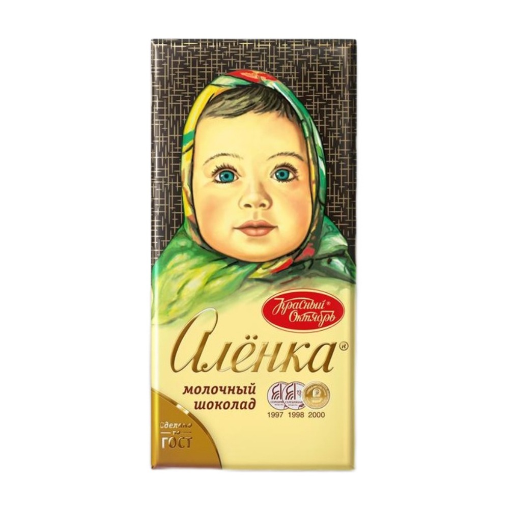 Изображение товара Шоколад Аленка Молочный 75г