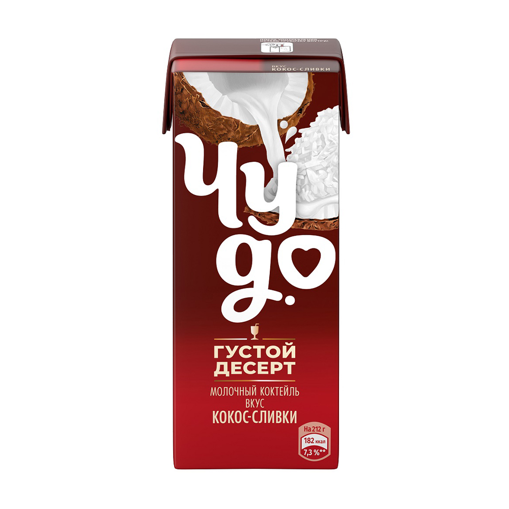 Изображение товара Коктейль Молочный Чудо Кокос Сливки 2% 212г