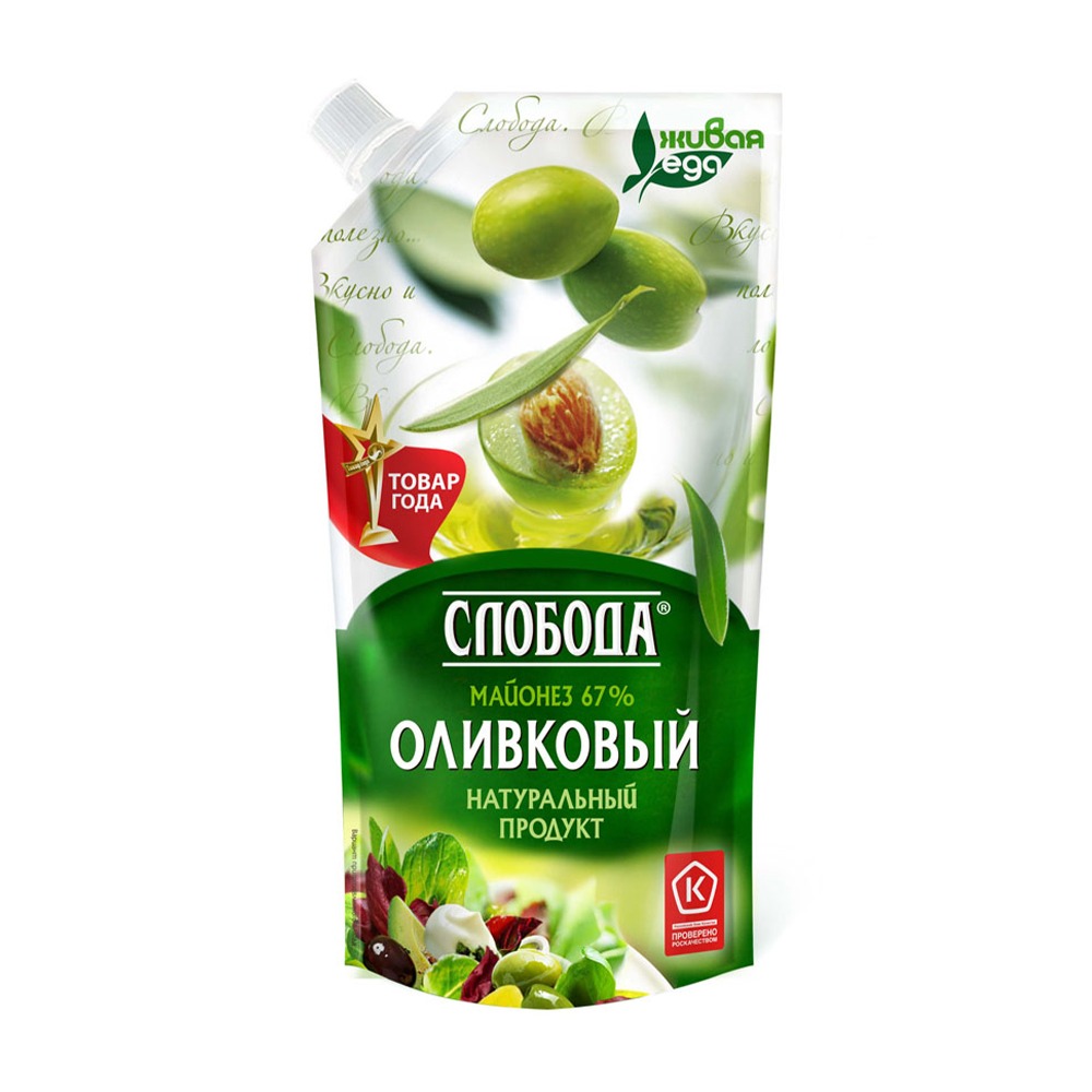 Изображение товара Майонез Слобода Оливковый 67% 200мл дой-пак
