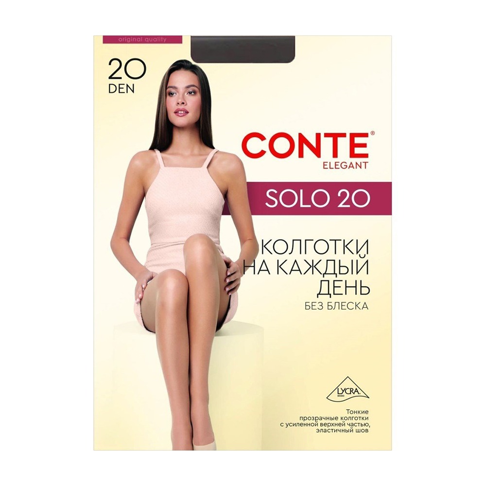 Изображение товара Conte Elegant Solo 20D Nero р.5 — прочные и стильные колготки