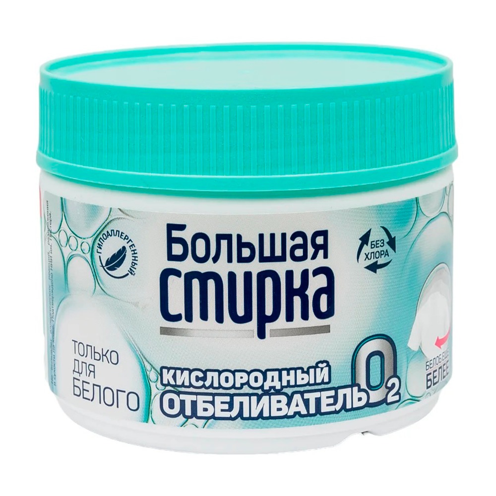 Изображение товара Отбеливатель Большая Стирка Кислородный 400г