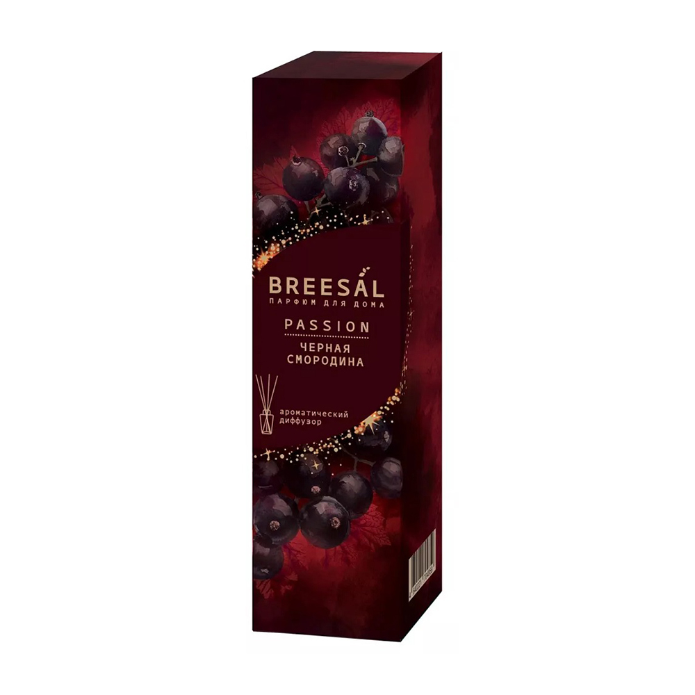 Изображение товара Аромадиффузор Breesal Passion Черная Смородина 70мл