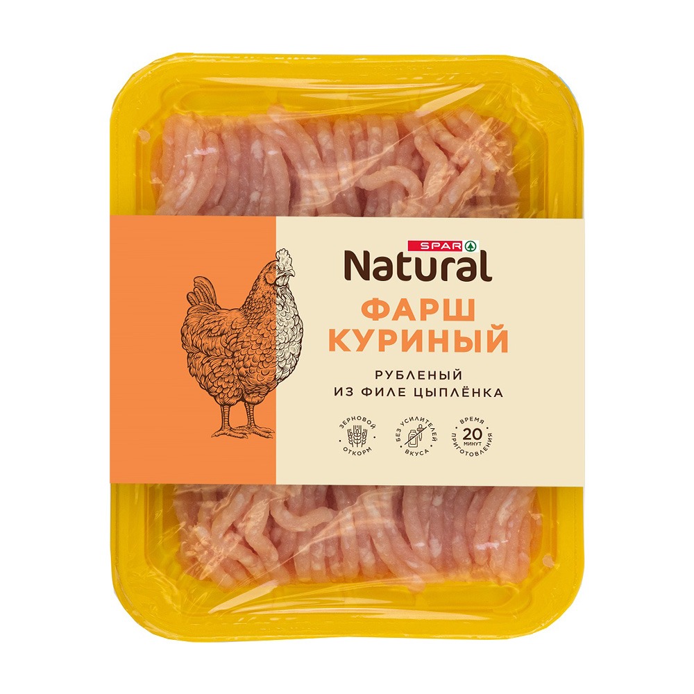 Изображение товара Фарш Куриный SPAR NATURAL Рубленый 400г