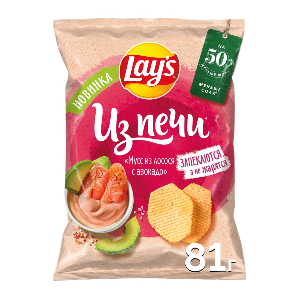 Изображение товара Lays чипсы лосось с авокадо 81 г — необычный вкусовой перекус