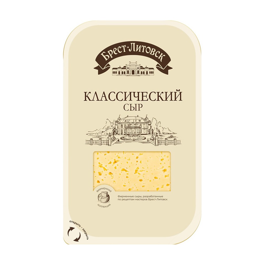 Изображение товара Сыр Брест-Литовск Классический Нарезка 45% 130г
