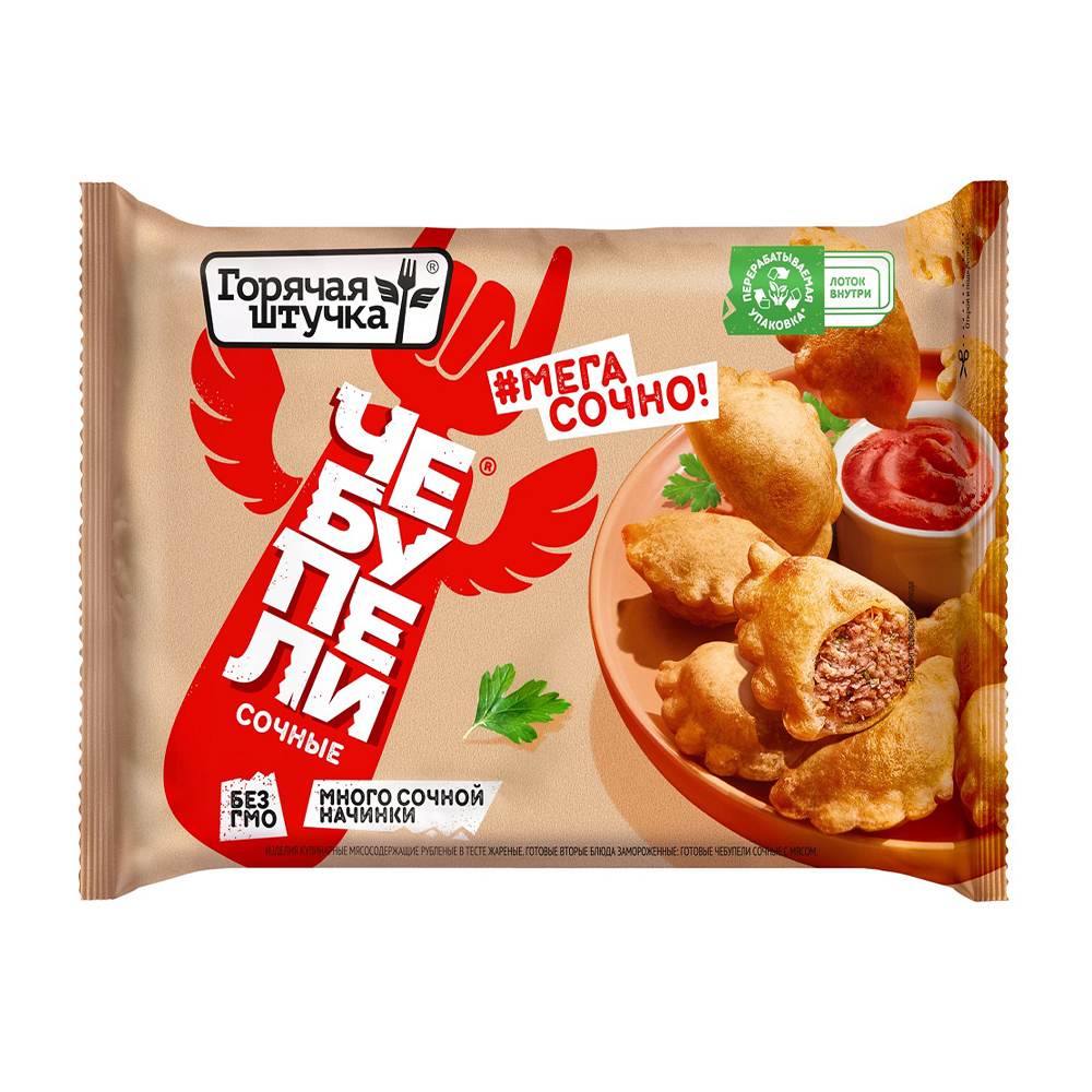 Изображение товара Чебупели Горячая Штучка Сочные с Мясом 240г