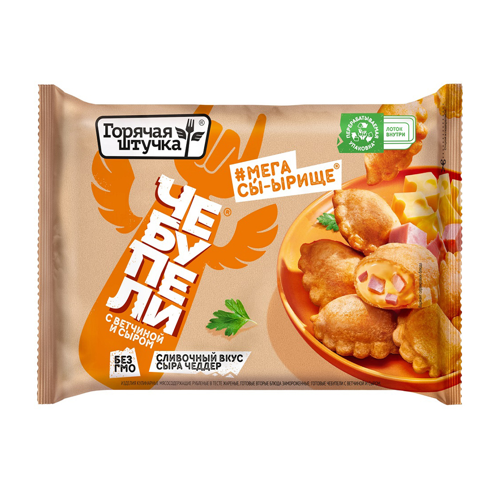 Изображение товара Чебупели Горячая Штучка с Ветчиной и Сыром 240г