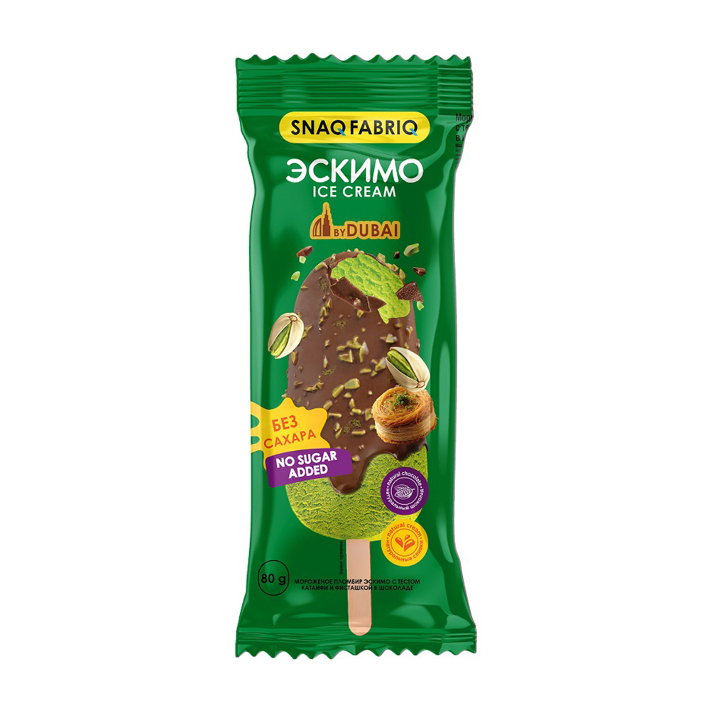 Изображение товара Эскимо Тесто катаифи и фисташка 80 г — премиум SNAQFABRIQ
