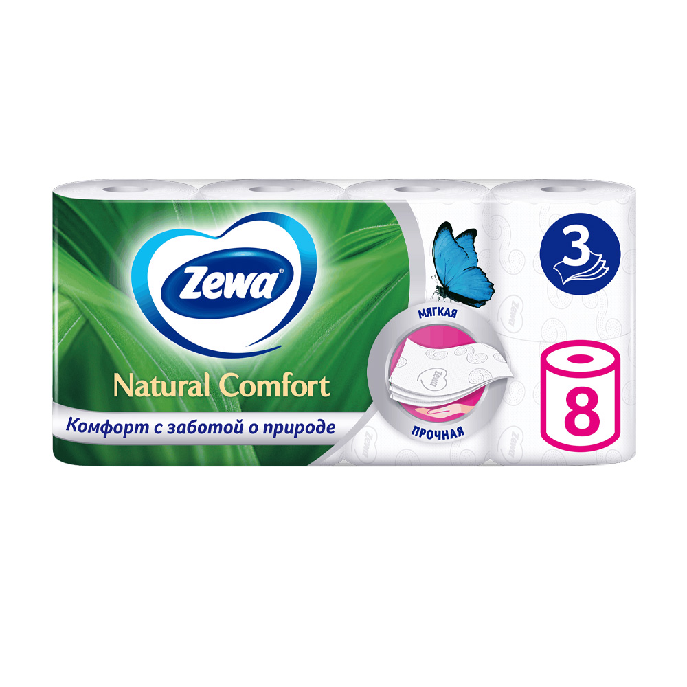 Изображение товара Туалетная Бумага Zewa Natural Comfort 3 Слоя 8 Рулонов