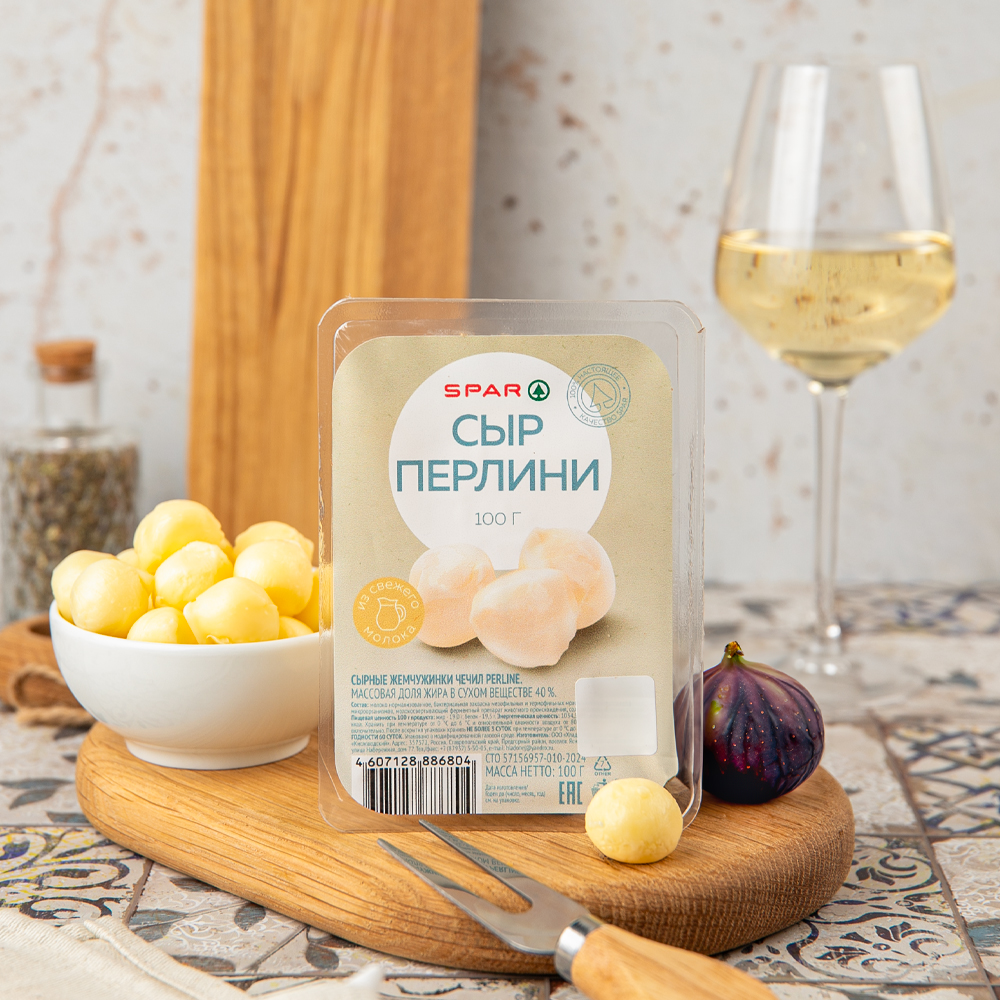 Изображение товара Сыр SPAR Перлини 40% 100г
