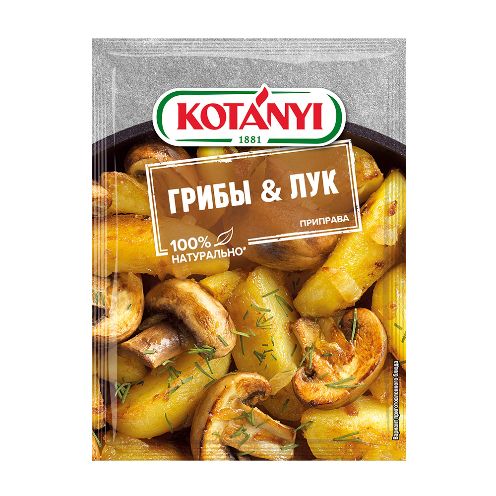 Изображение товара Приправа Kotanyi Грибы и Лук 20г