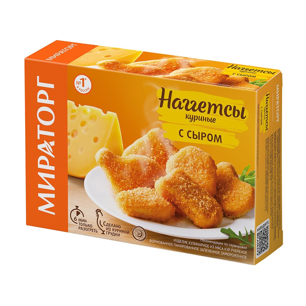 Изображение товара Наггетсы Куриные Мираторг с Сыром 250г