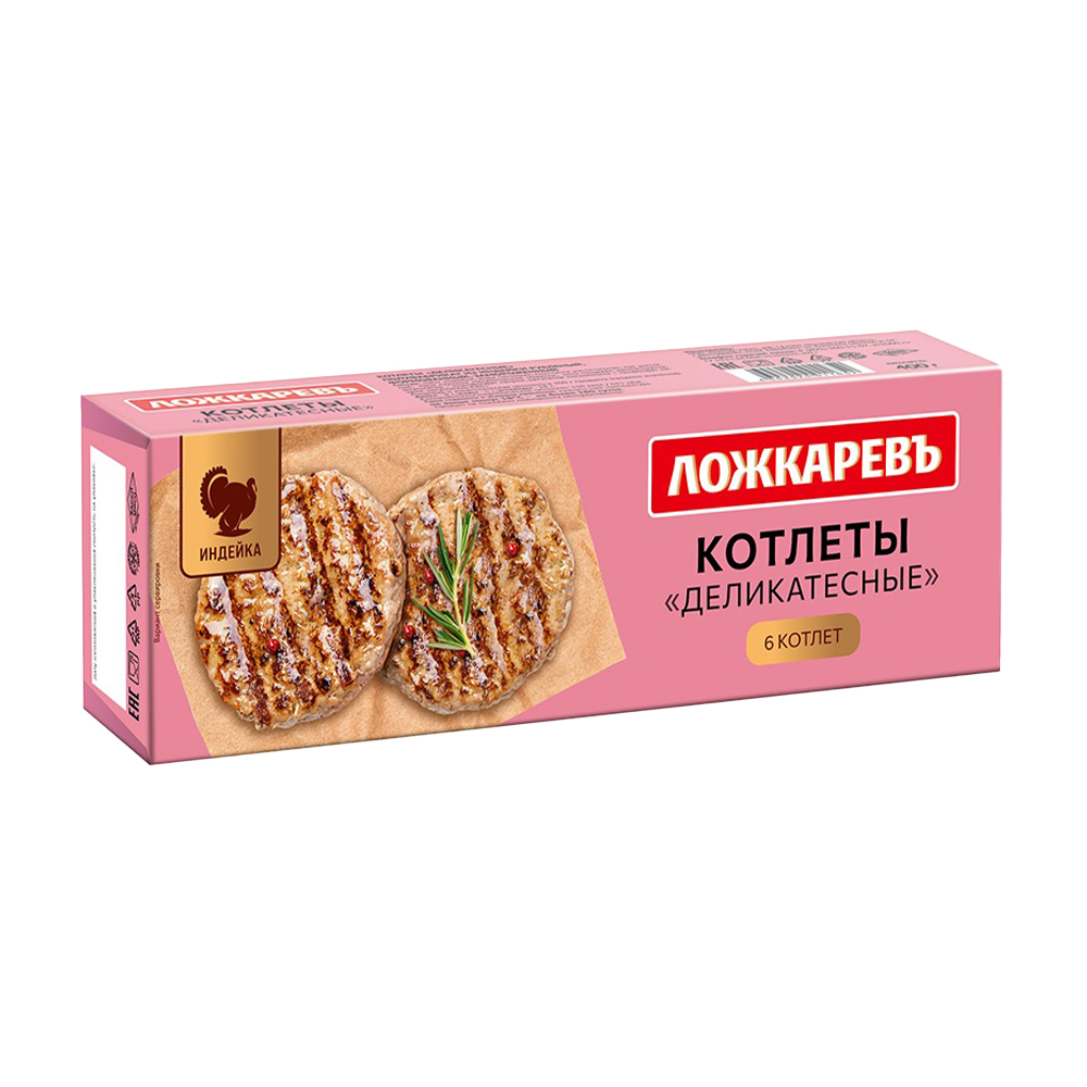 Изображение товара Котлеты Ложкаревъ Деликатесные 400г
