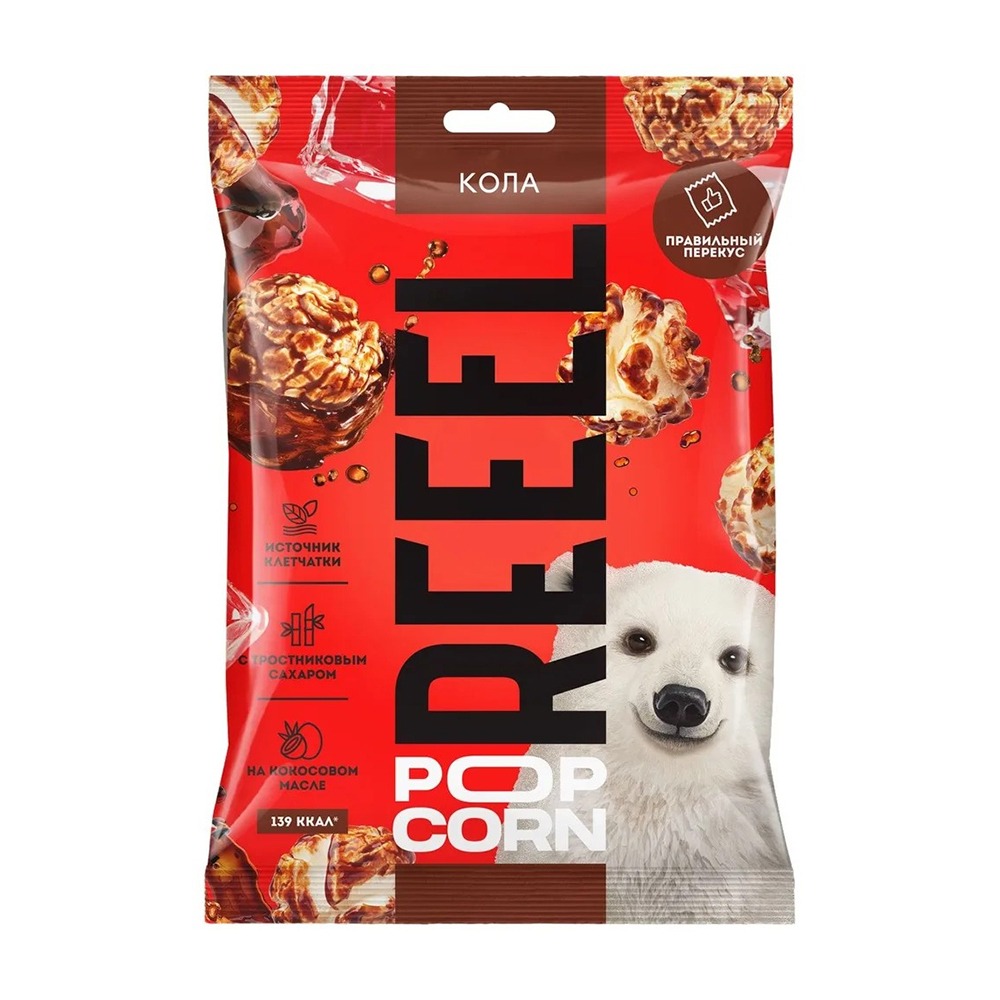 Изображение товара Reeel Кола попкорн 55 г - хрустящий перекус