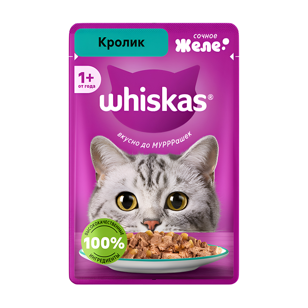 Изображение товара Корм Влажный для Кошек Whiskas Желе Кролик 75г