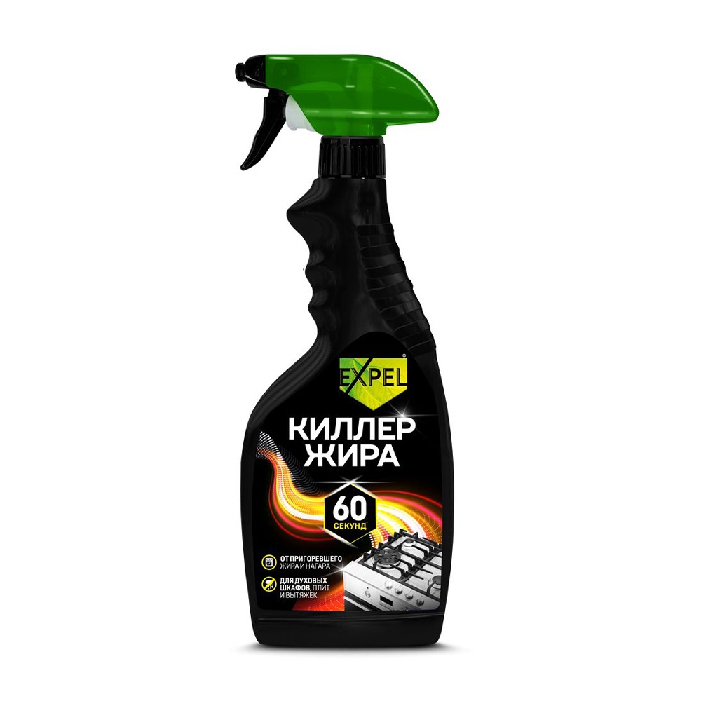 Изображение товара Средство Чистящее Expel Антинагар Киллер Жира Спрей 500мл
