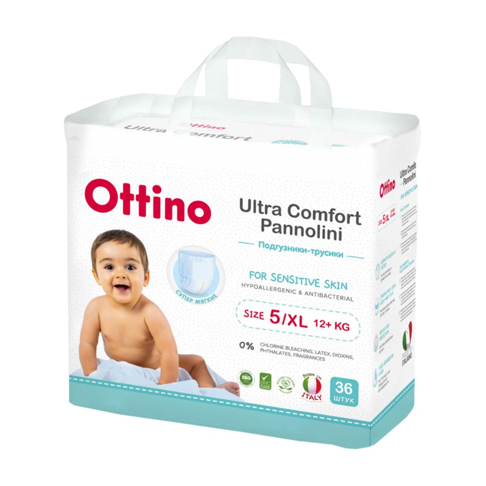 Изображение товара Подгузники-Трусики Ottino XL от 12кг 36шт