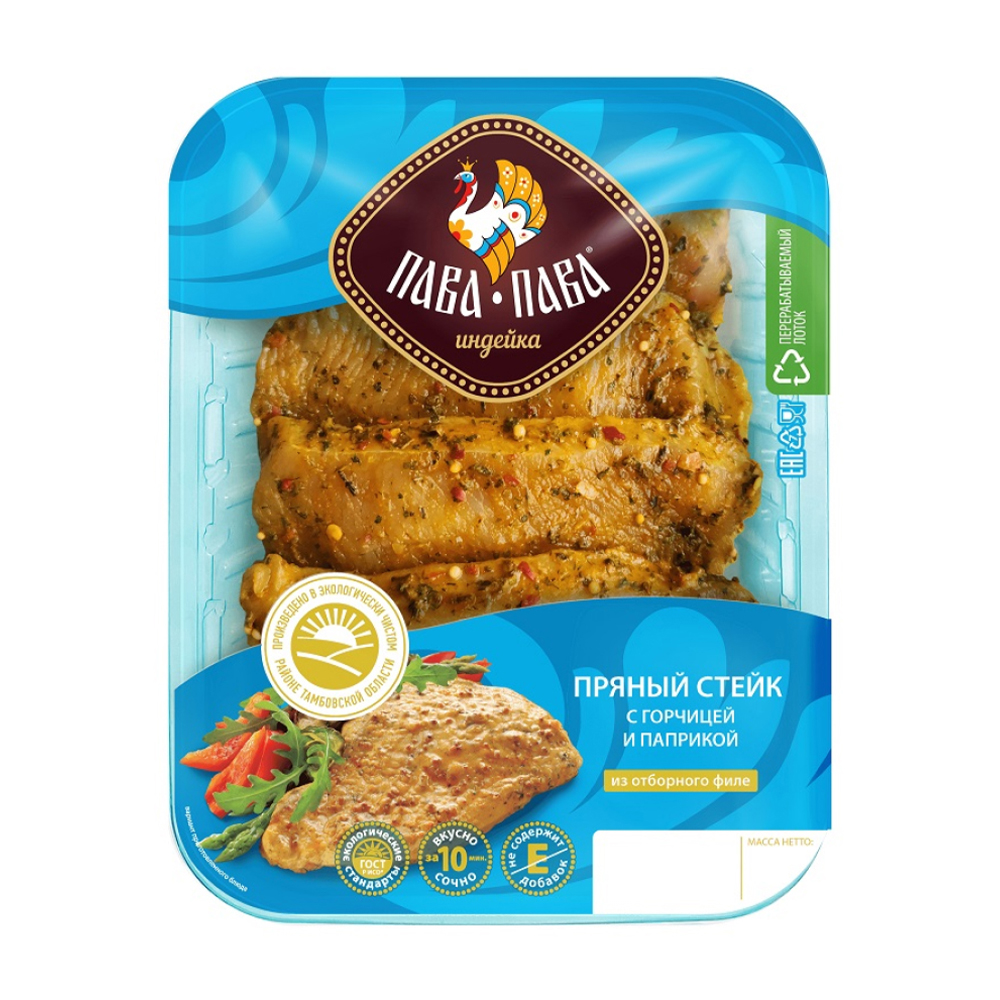Изображение товара Стейк из индейки Пава-Пава Пряный с горчицей и паприкой 450 г