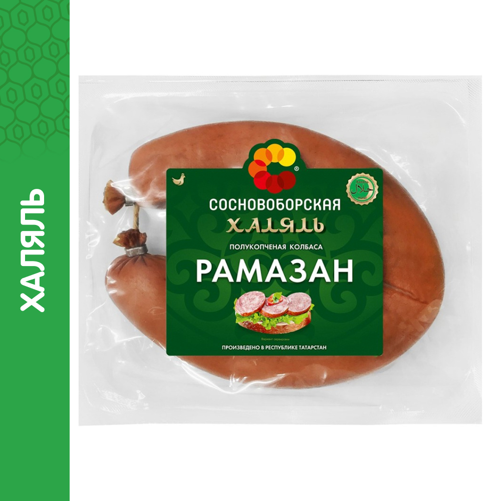 Изображение товара Колбаса Полукопченая Сосновоборская Рамазан Халяль 400г
