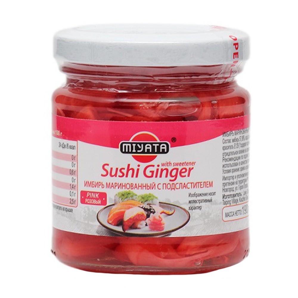 Изображение товара Имбирь Miyata Маринованный Розовый с Подсластителем 190г