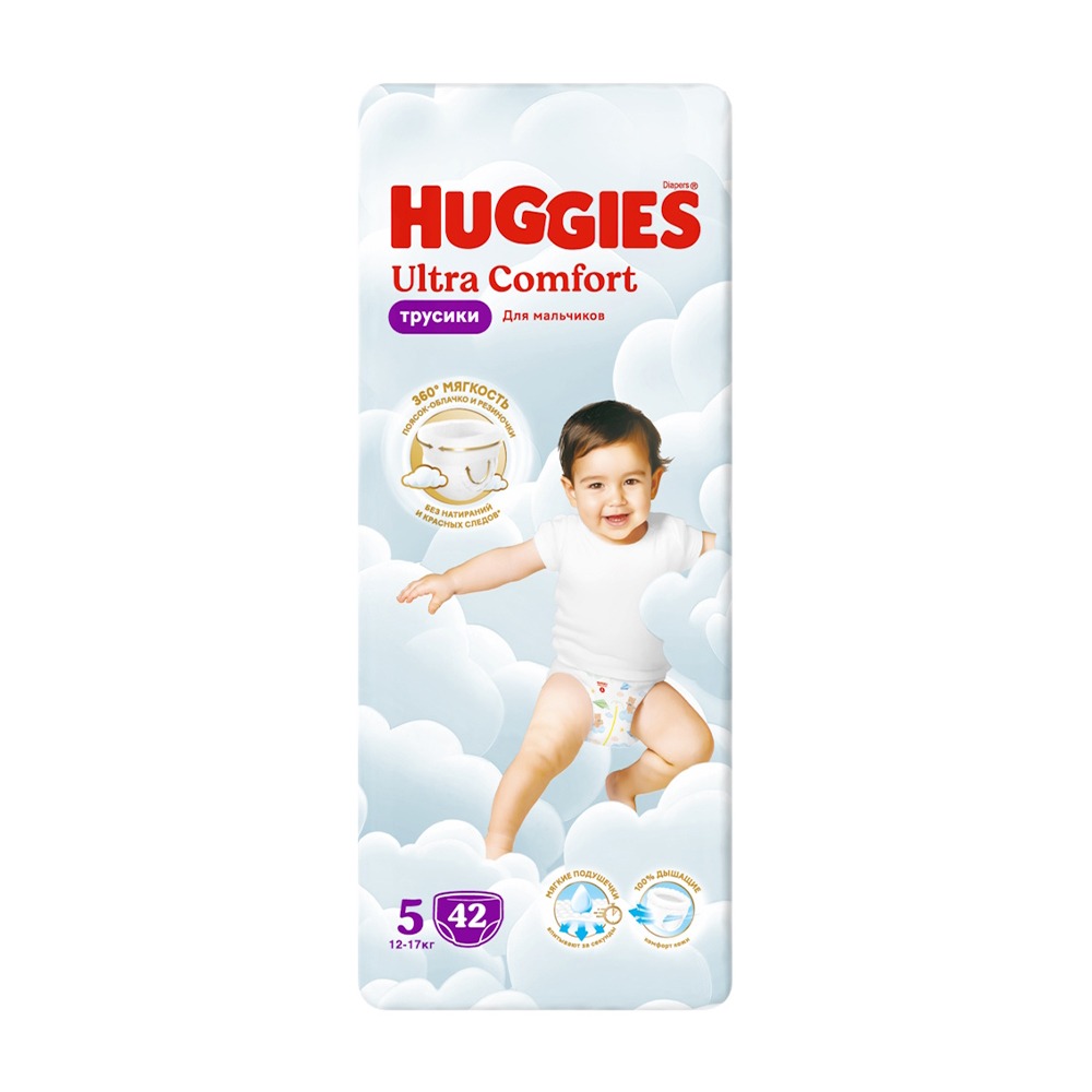 Изображение товара Подгузники-Трусики Huggies для Мальчиков №5 12-17кг 42шт