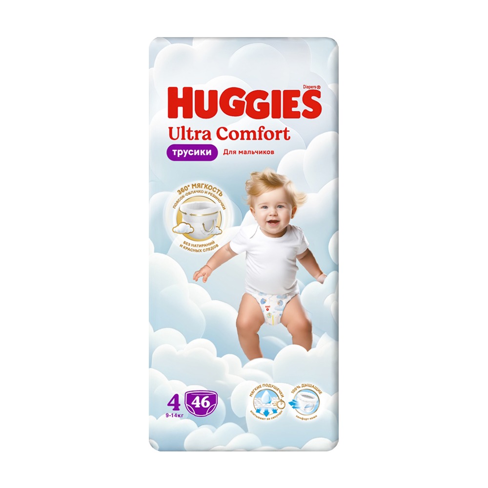 Изображение товара Подгузники-Трусики Huggies для Мальчиков №4 9-14кг 46шт