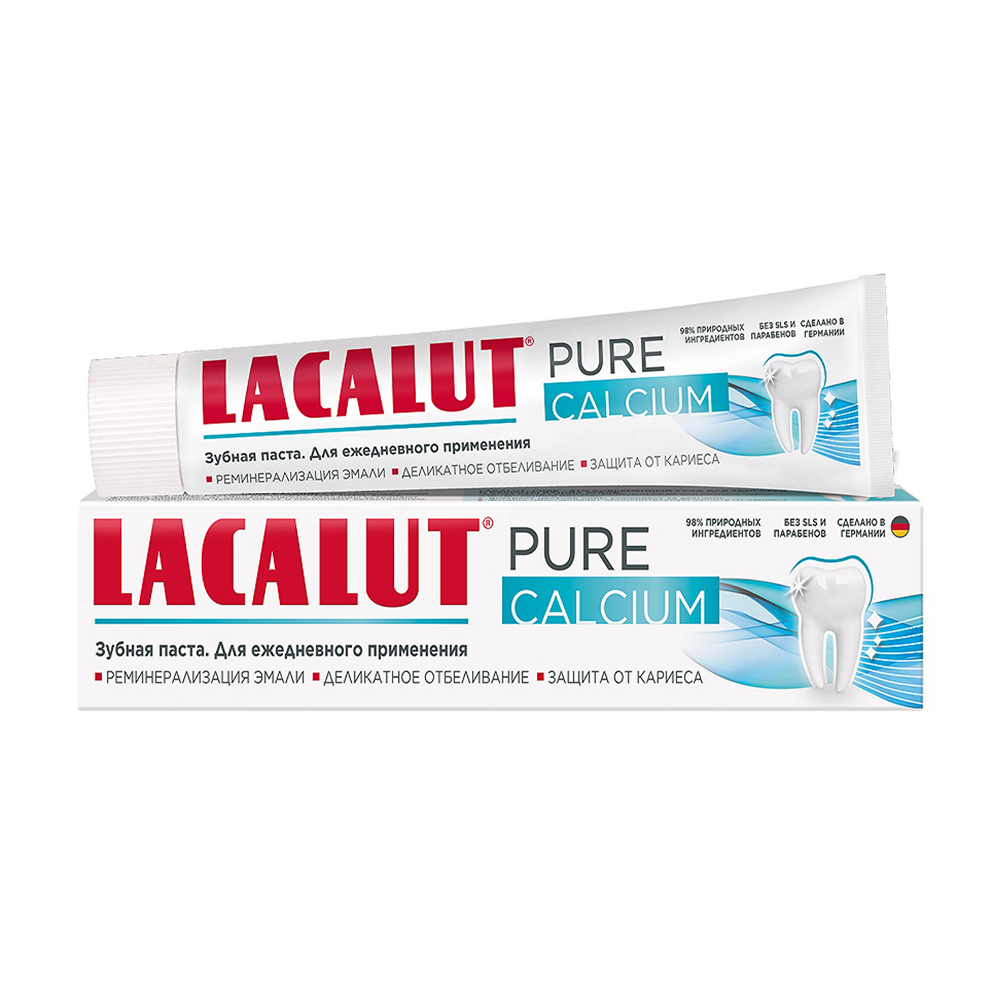 Изображение товара Зубная Паста Lacalut Pure Calcium 75мл