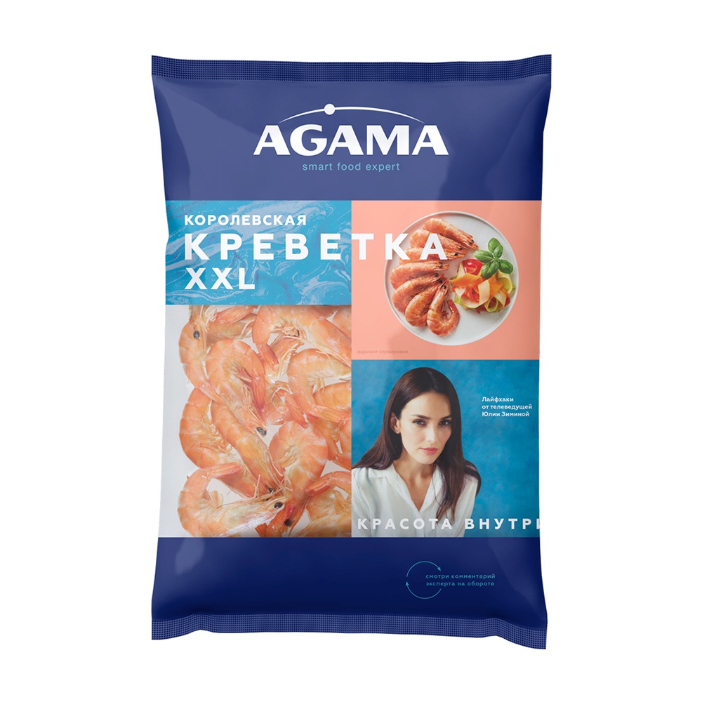 Изображение товара Креветка Королевская Agama №5 XXL Варено-Мороженая Зам 700г