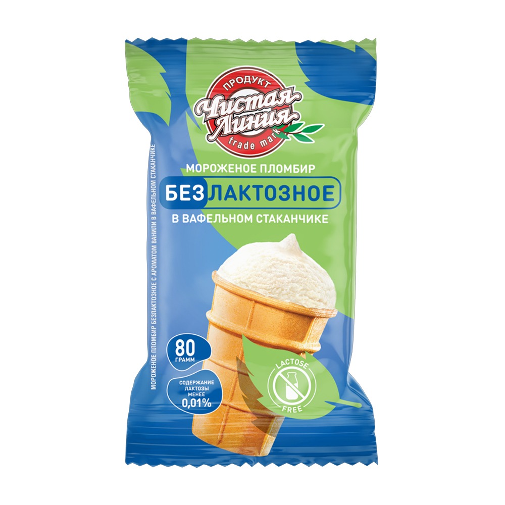 Изображение товара Мороженое Чистая Линия Ванильное без Лактозы Стакан 80г