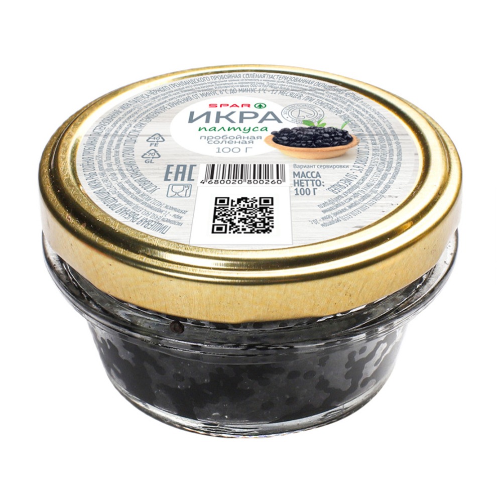 Изображение товара Икра Палтуса SPAR Пробойная 100г Стекло