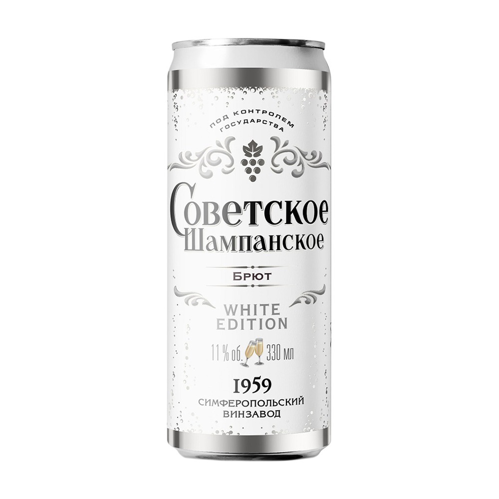 Изображение товара Вино Игристое Советское Белое Брют 11% 0,33л