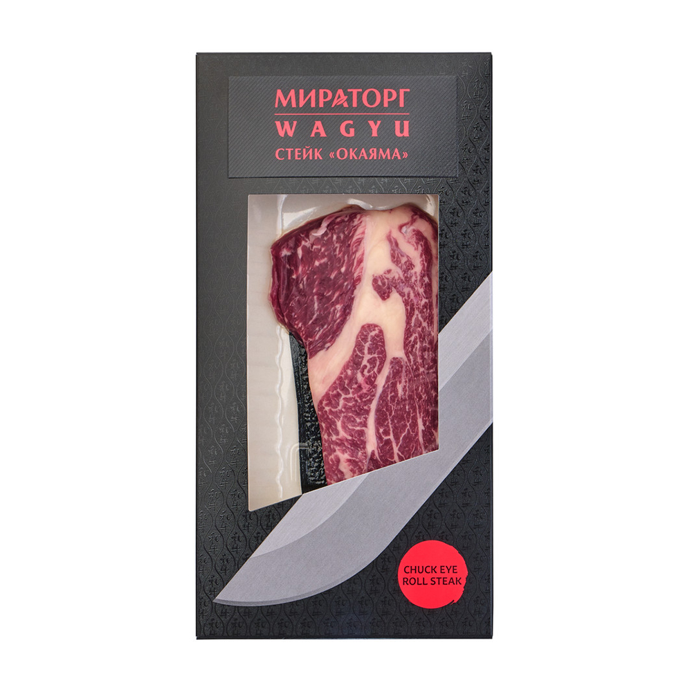 Изображение товара Стейк Говяжий Окаяма Мираторг Wagyu Охлажденный 240г