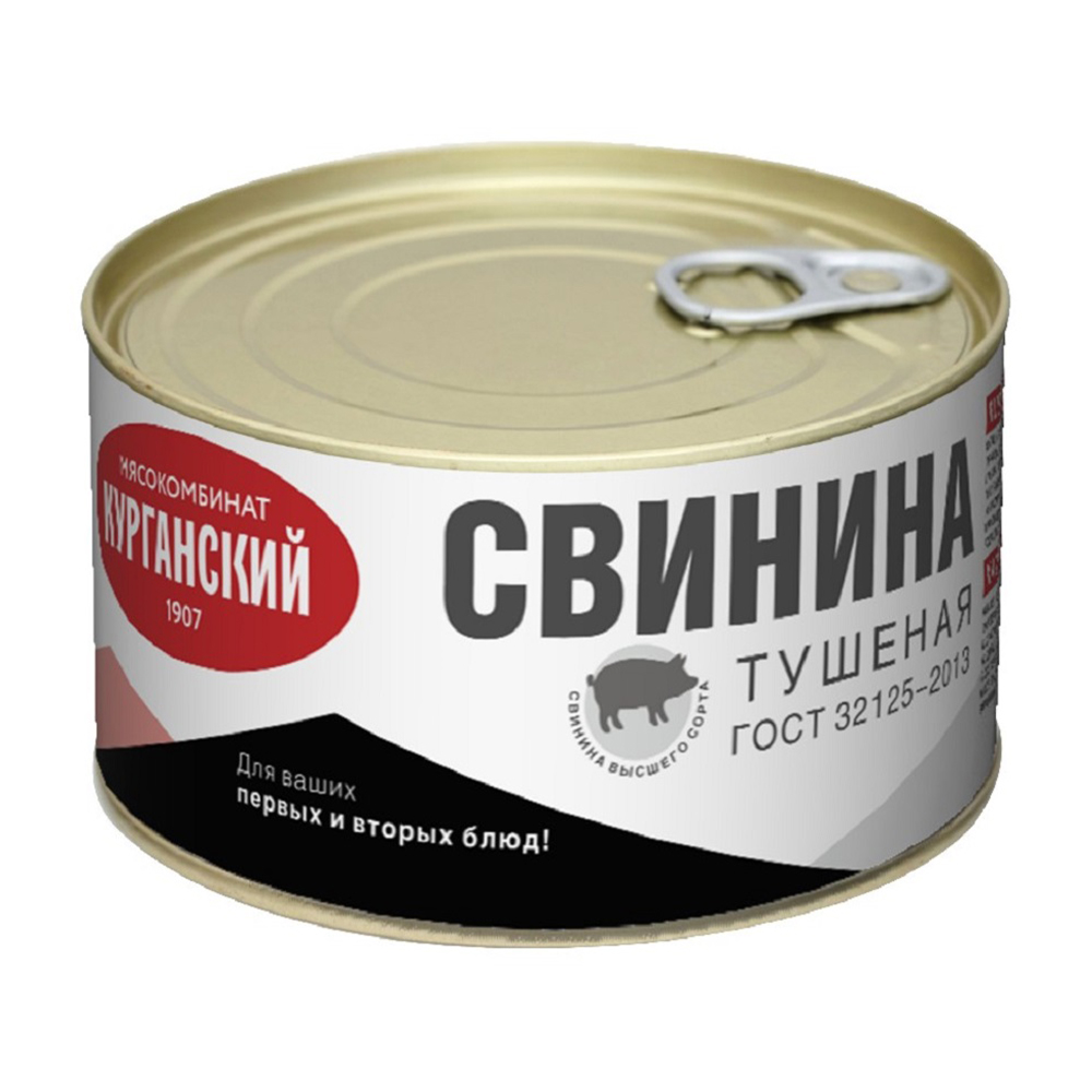Изображение товара Свинина Тушеная Высший Сорт 325г ж/б Ключ