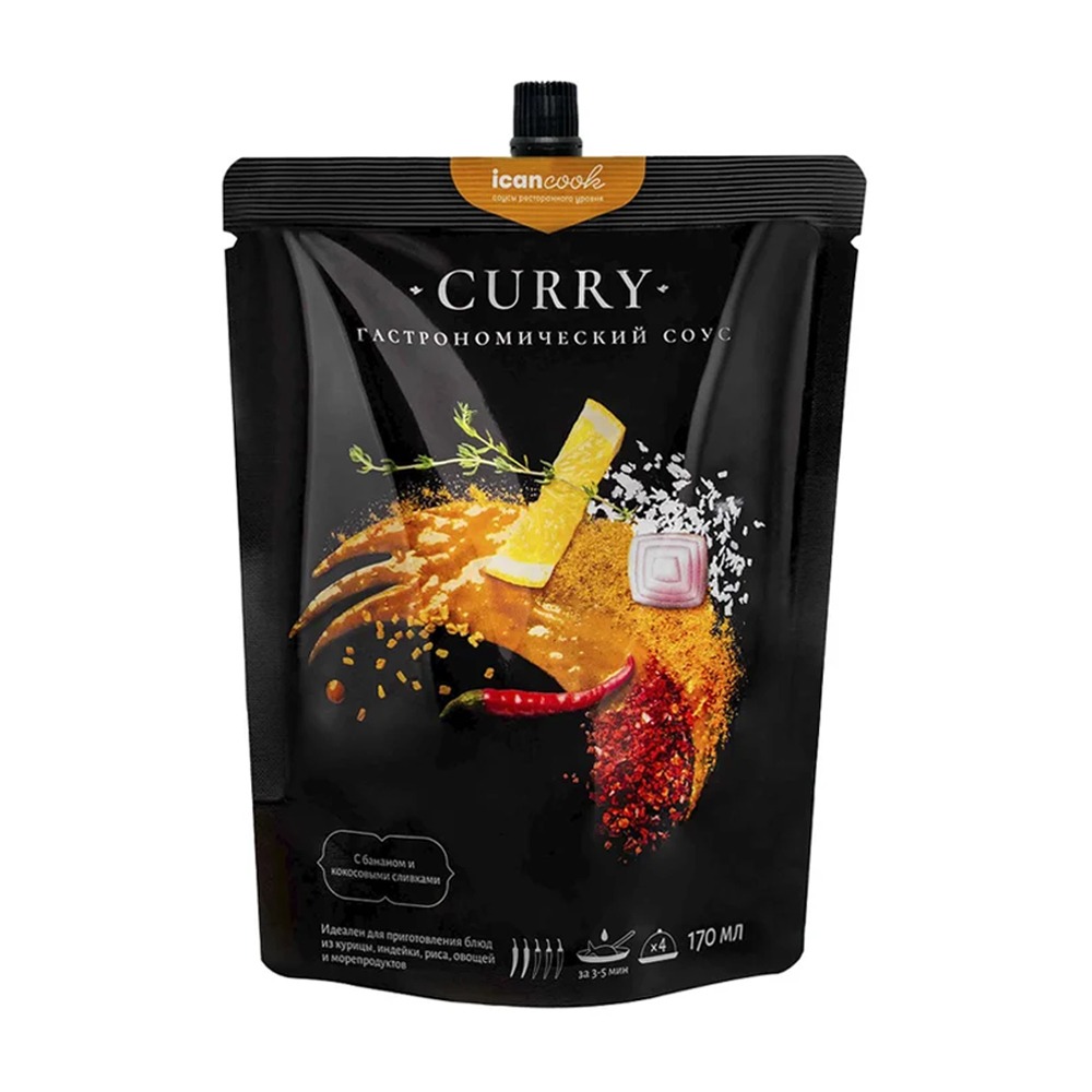 Изображение товара Соус Icancook Карри 180г
