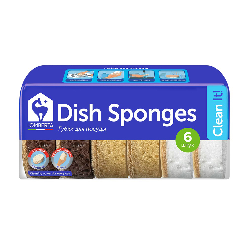 Изображение товара Губки для Посуды Lomberta Крупнопористые Овальные 6шт
