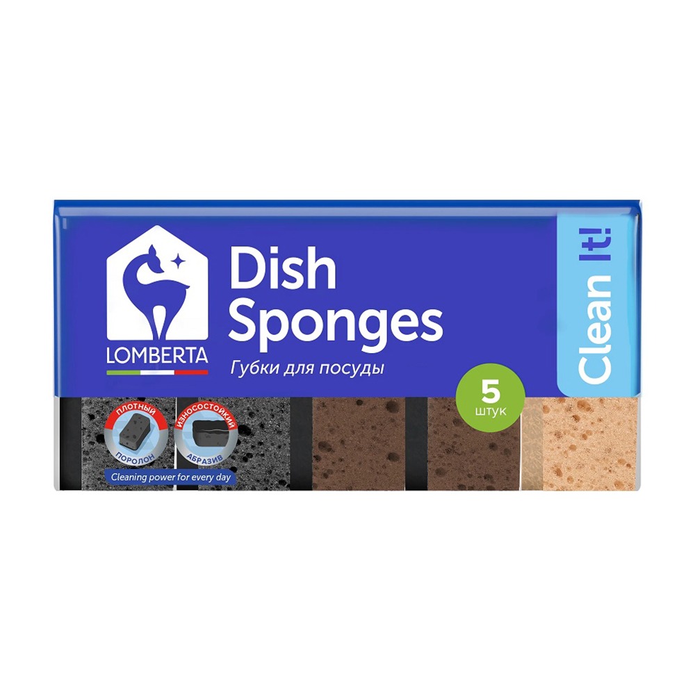 Изображение товара Губки для Посуды Lomberta Крупнопористые 5шт