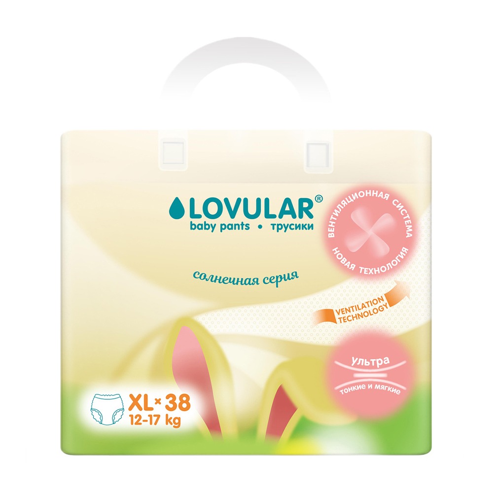 Изображение товара Подгузники-Трусики Lovular Солнечная Серия XL 12-17кг 38шт