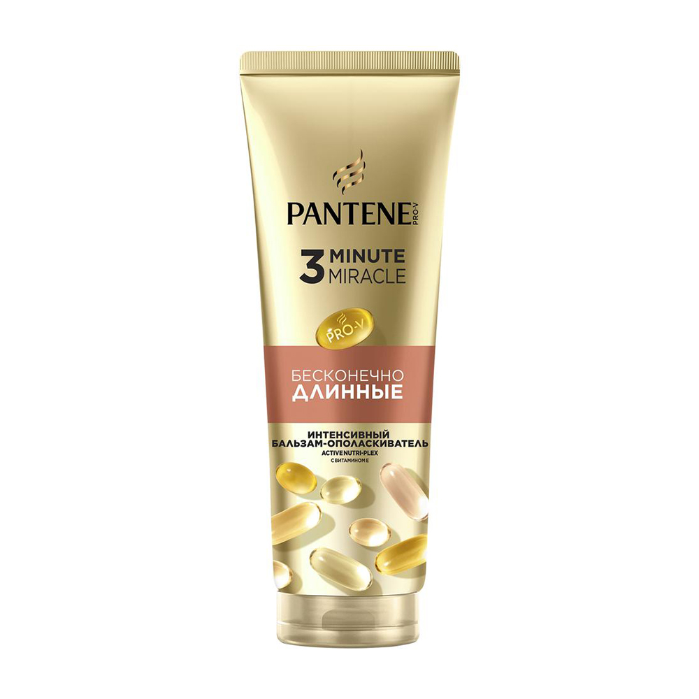 Изображение товара Бальзам Pantene Prov Minute Miracle Бесконечно Длинные 220мл